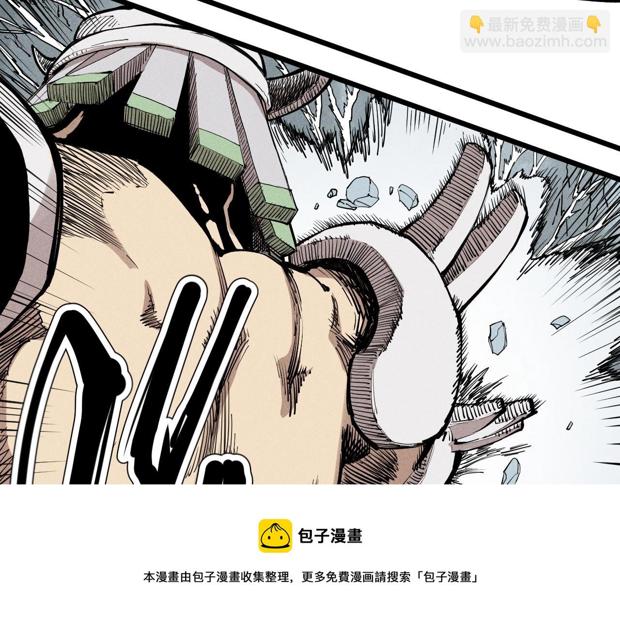 第56话 操之过急64
