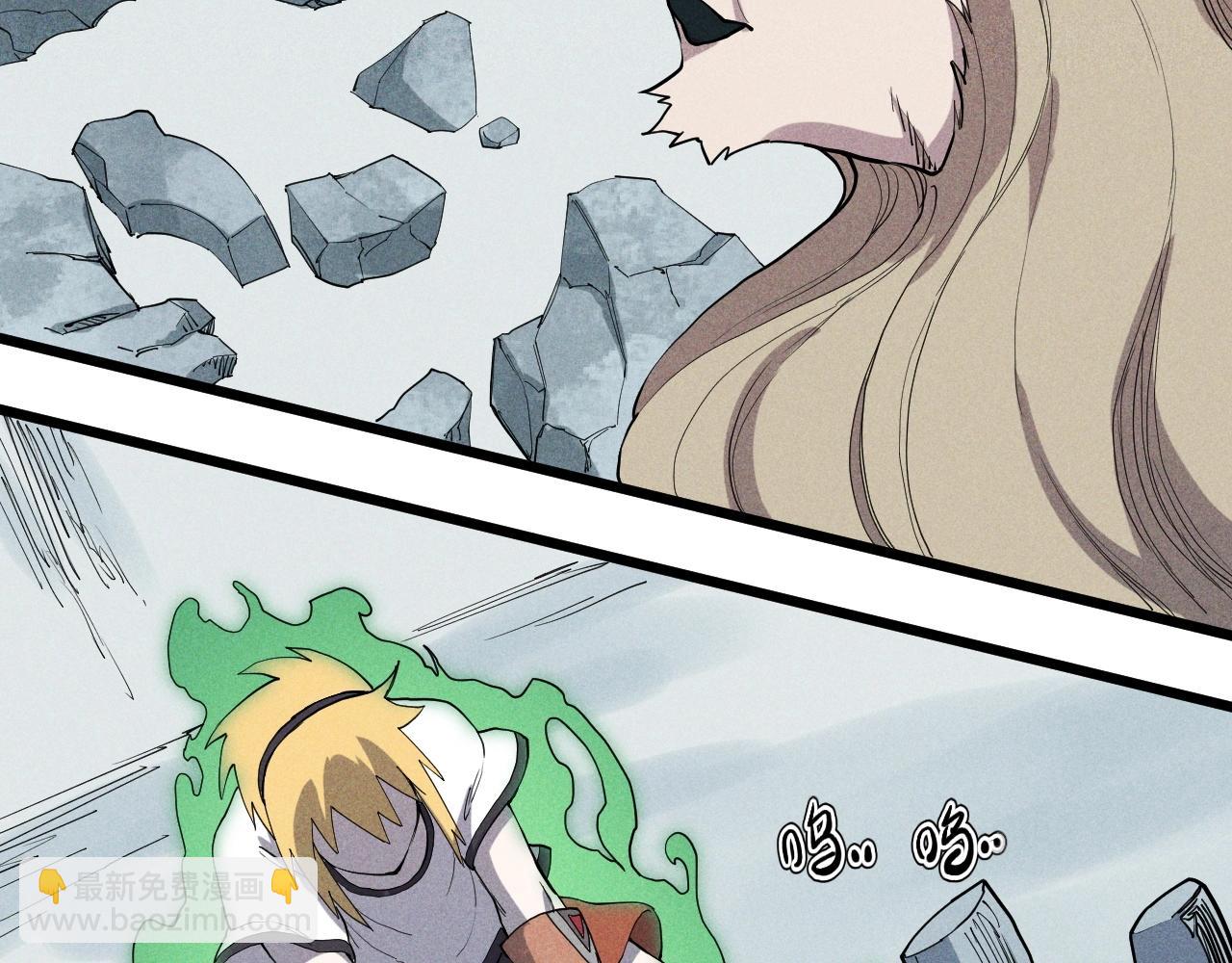 第56话 操之过急8