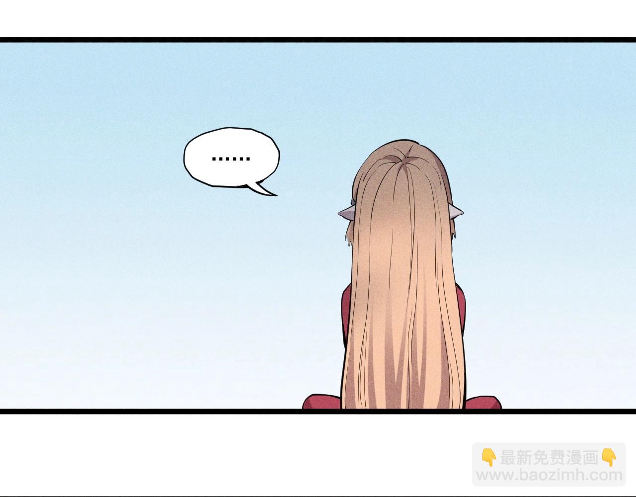 第57话 幕后主使12