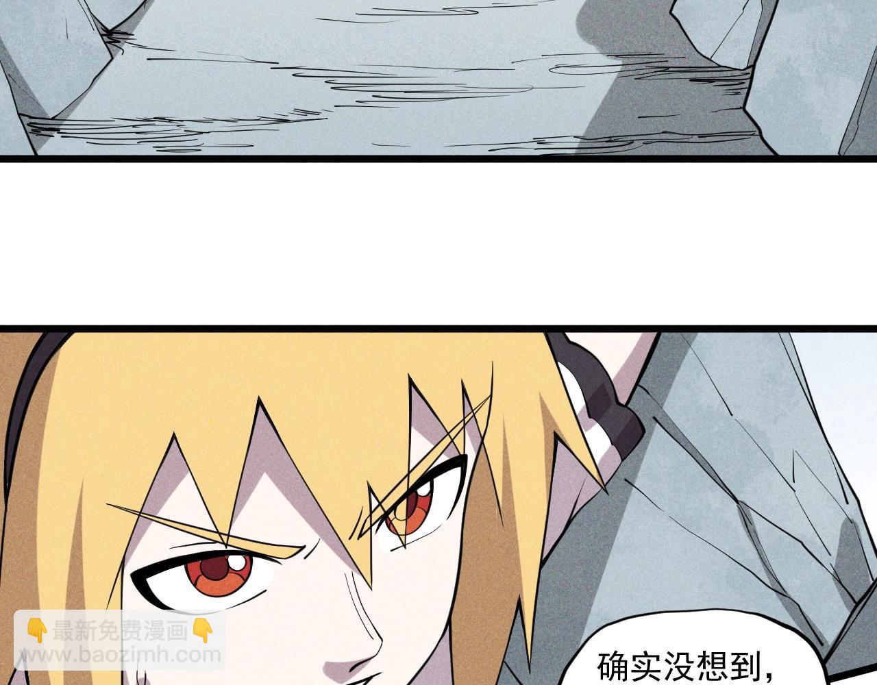 第57话 幕后主使26