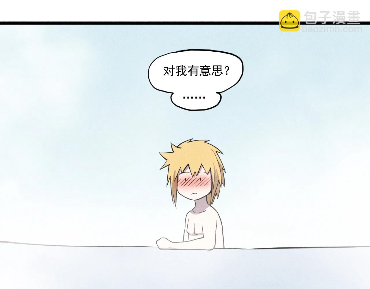 第58话 初次见面13
