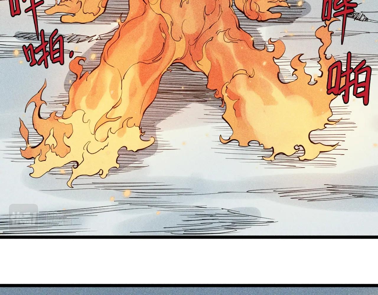 第58话 初次见面16