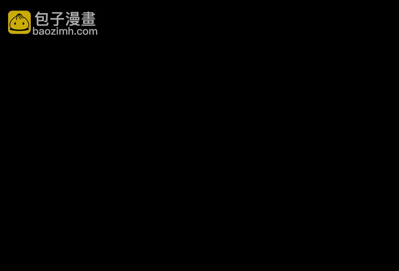第58话 初次见面37