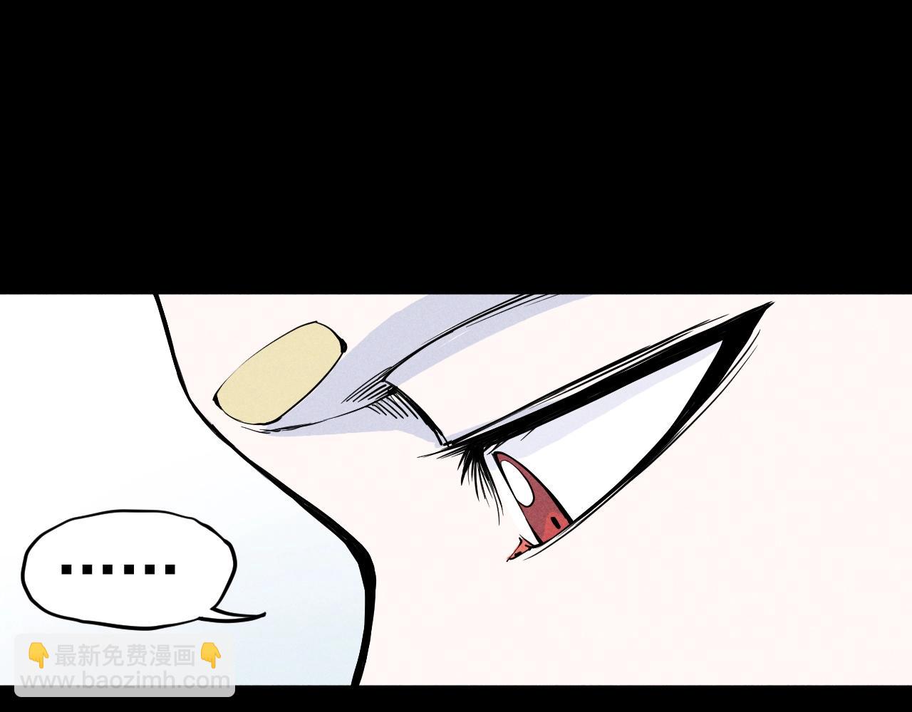 第58话 初次见面38