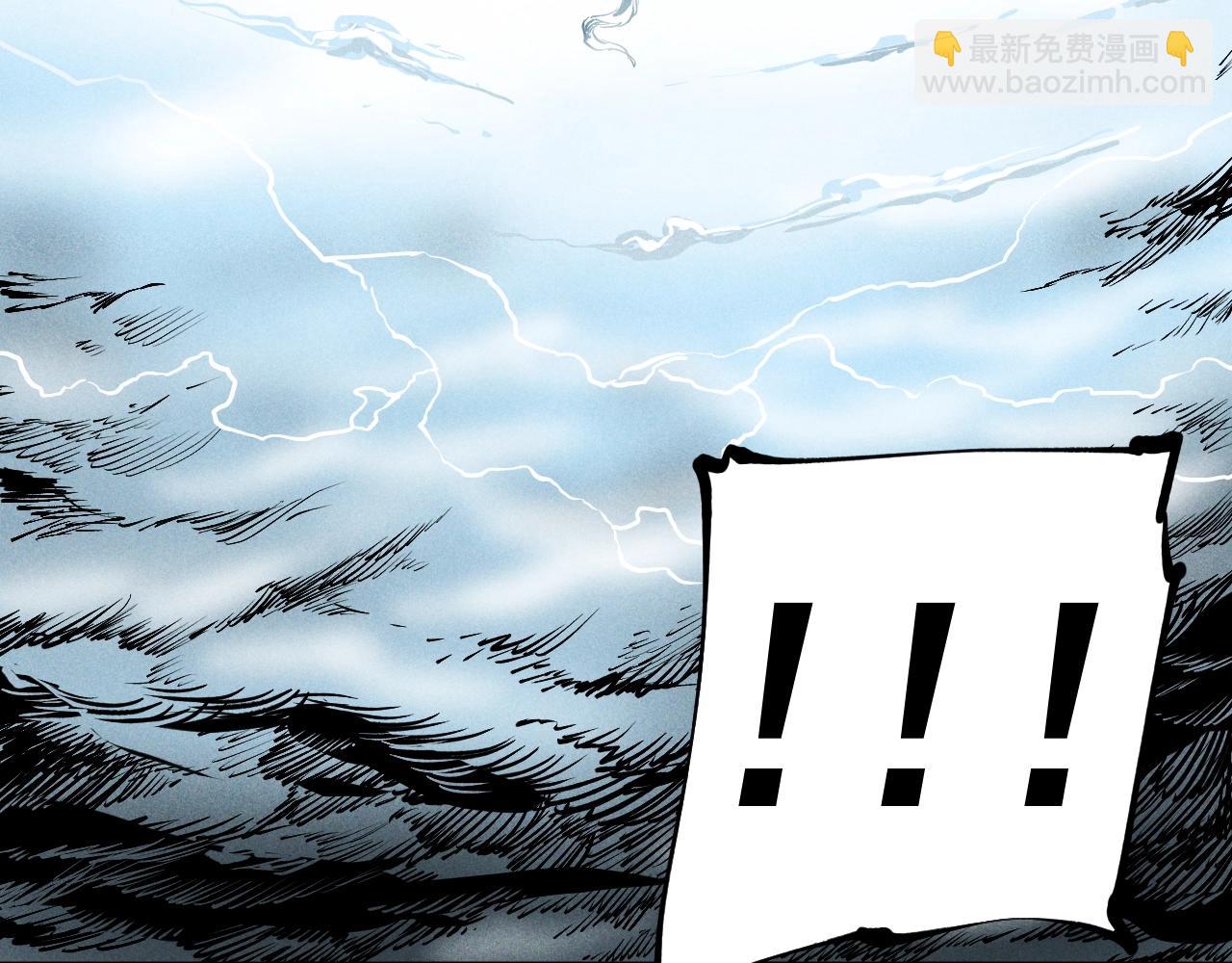 第58话 初次见面70