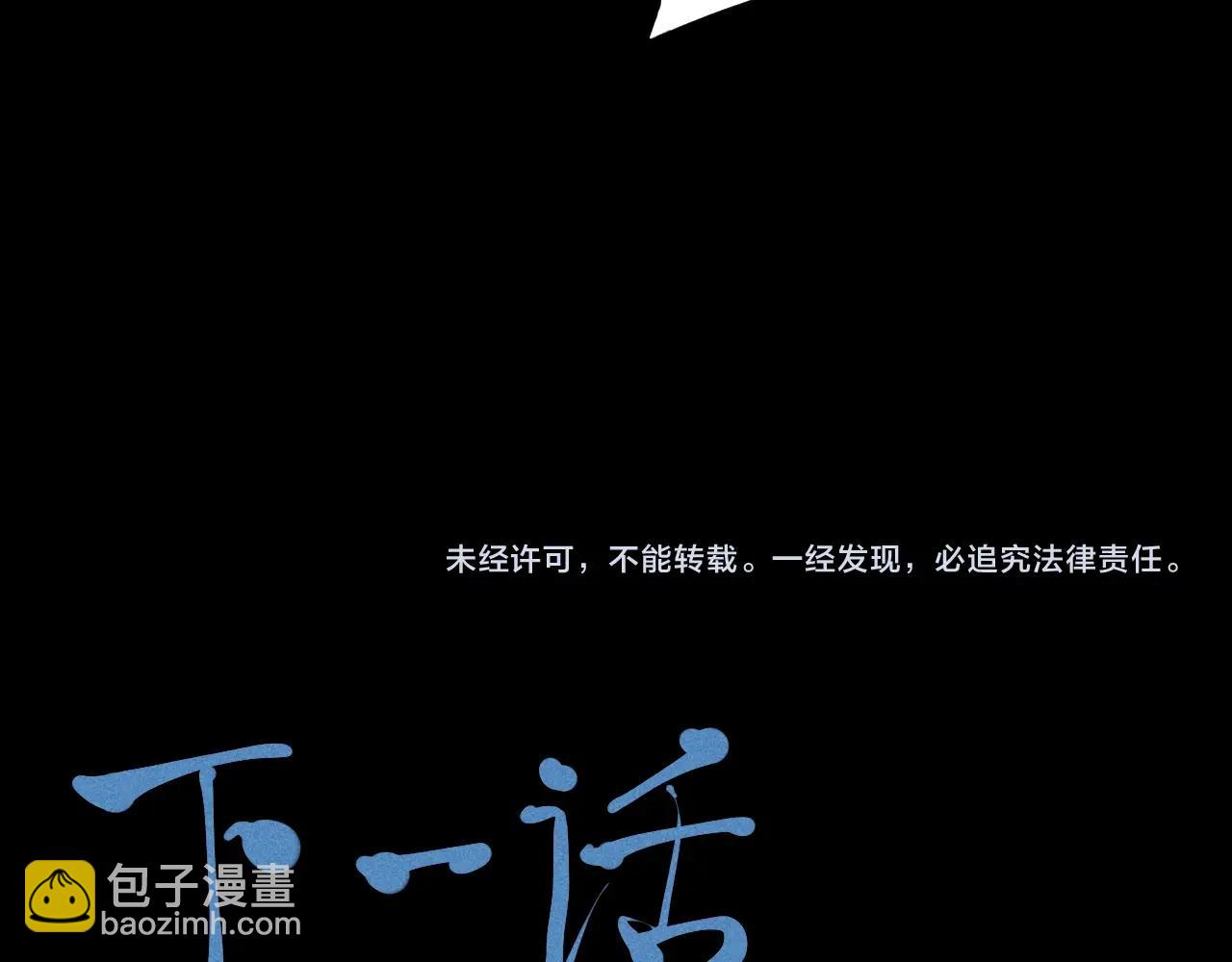 第58话 初次见面71