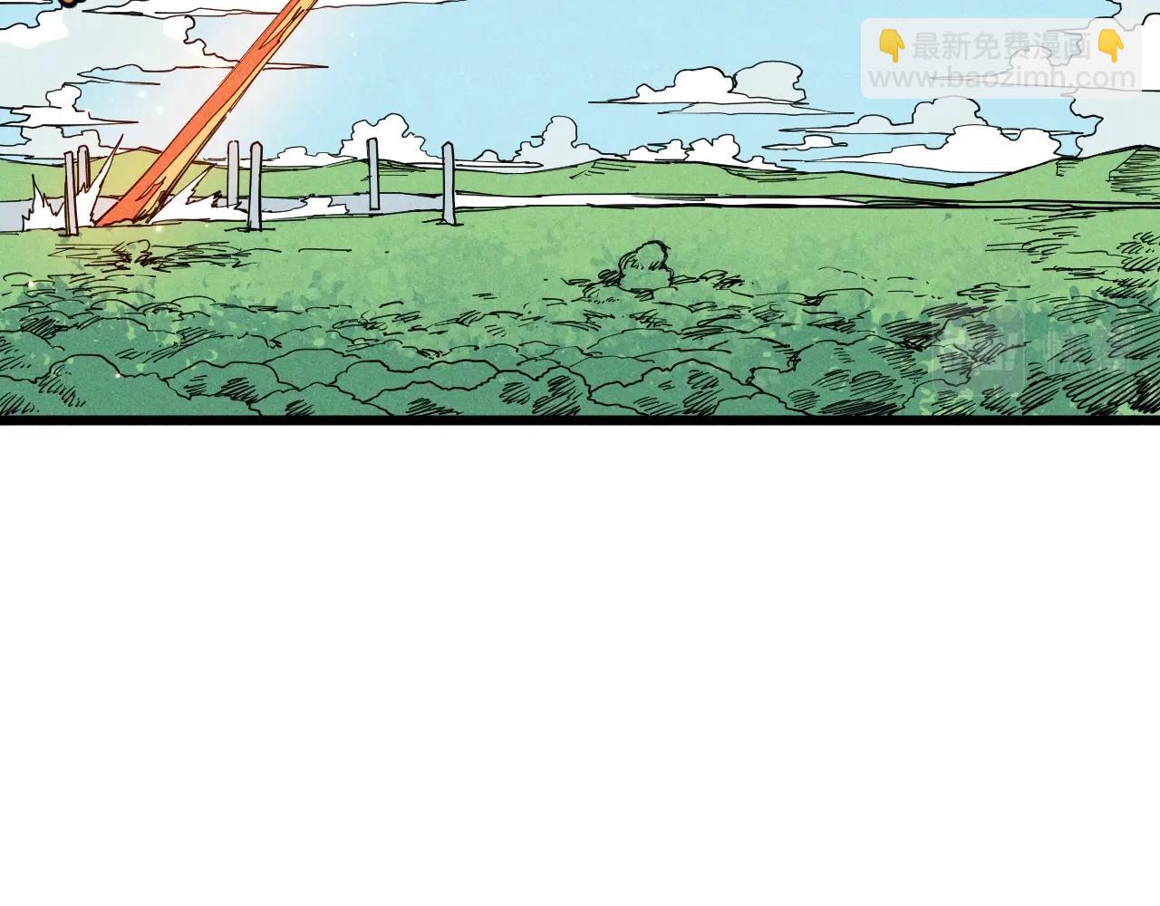 第59话 DECOY13