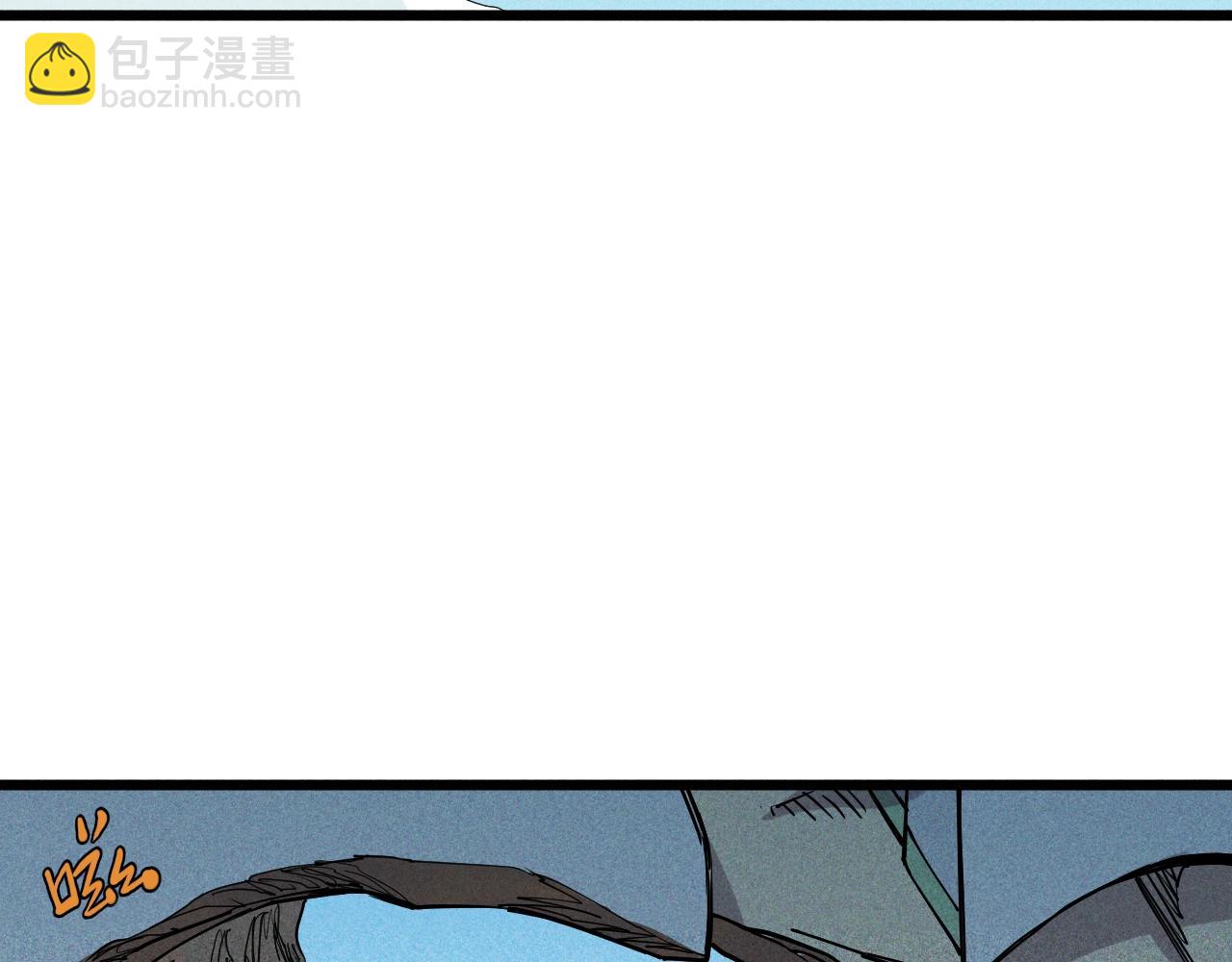 第59话 DECOY15