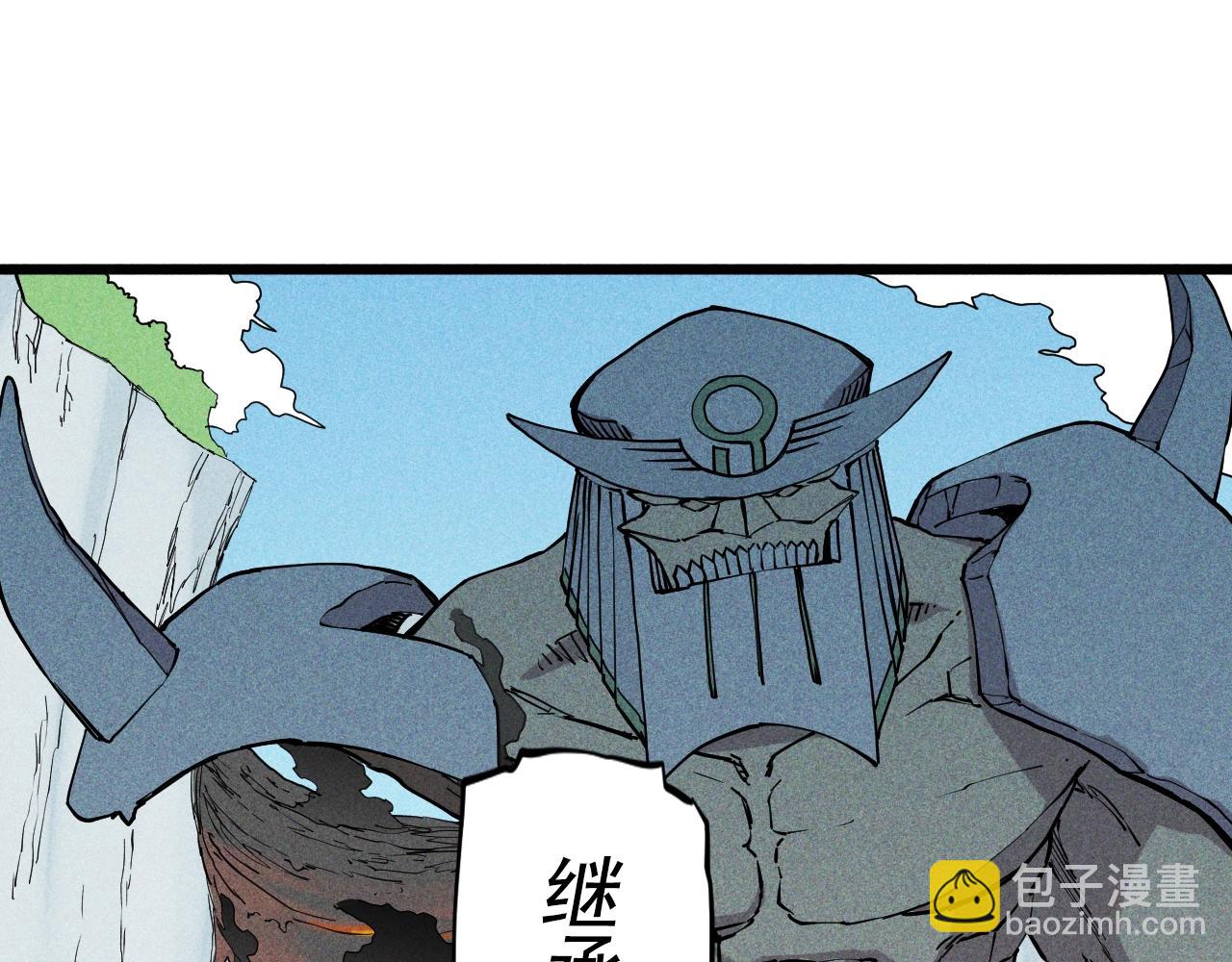 第59话 DECOY17