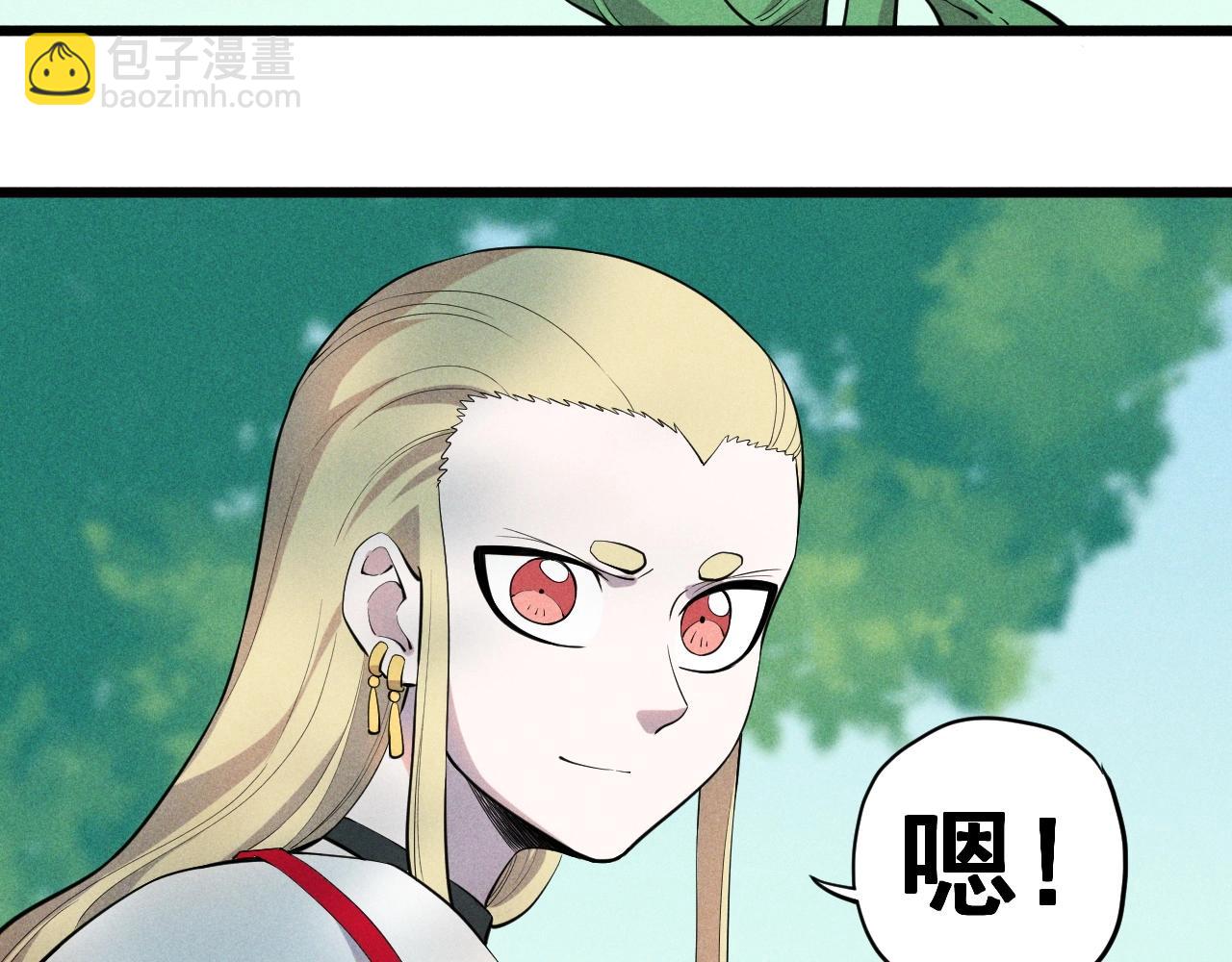 第59话 DECOY40