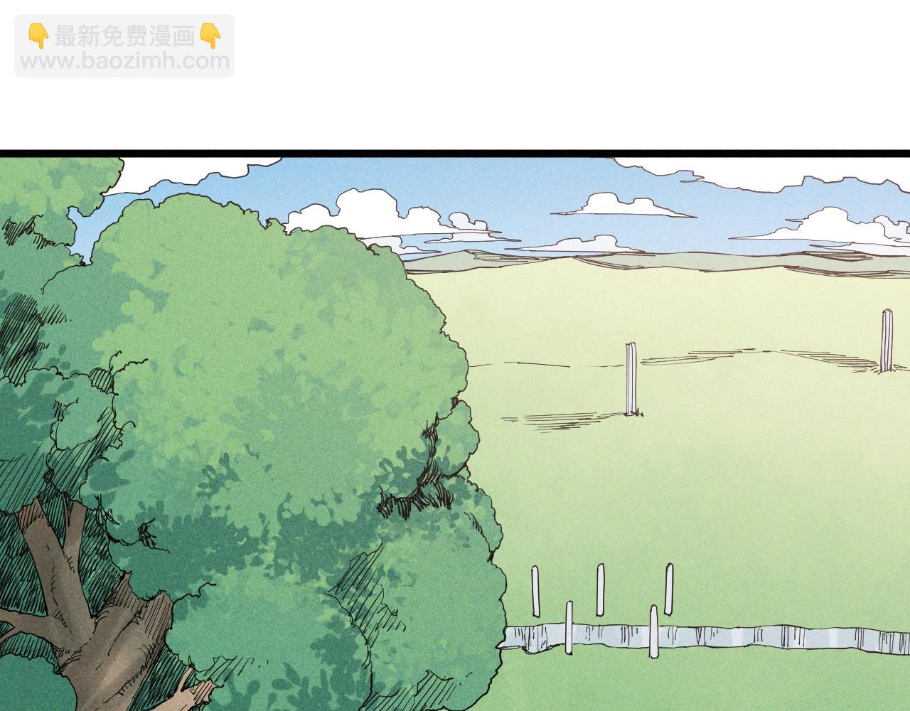 第59话 DECOY43