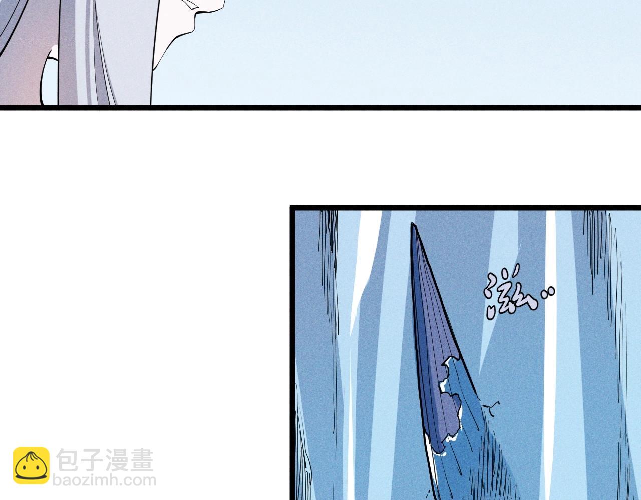 第59话 DECOY57