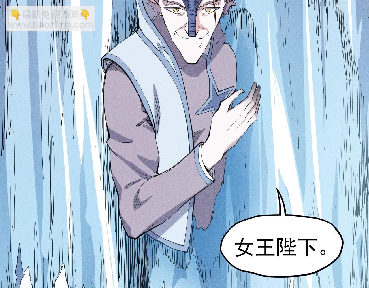 第59话 DECOY59