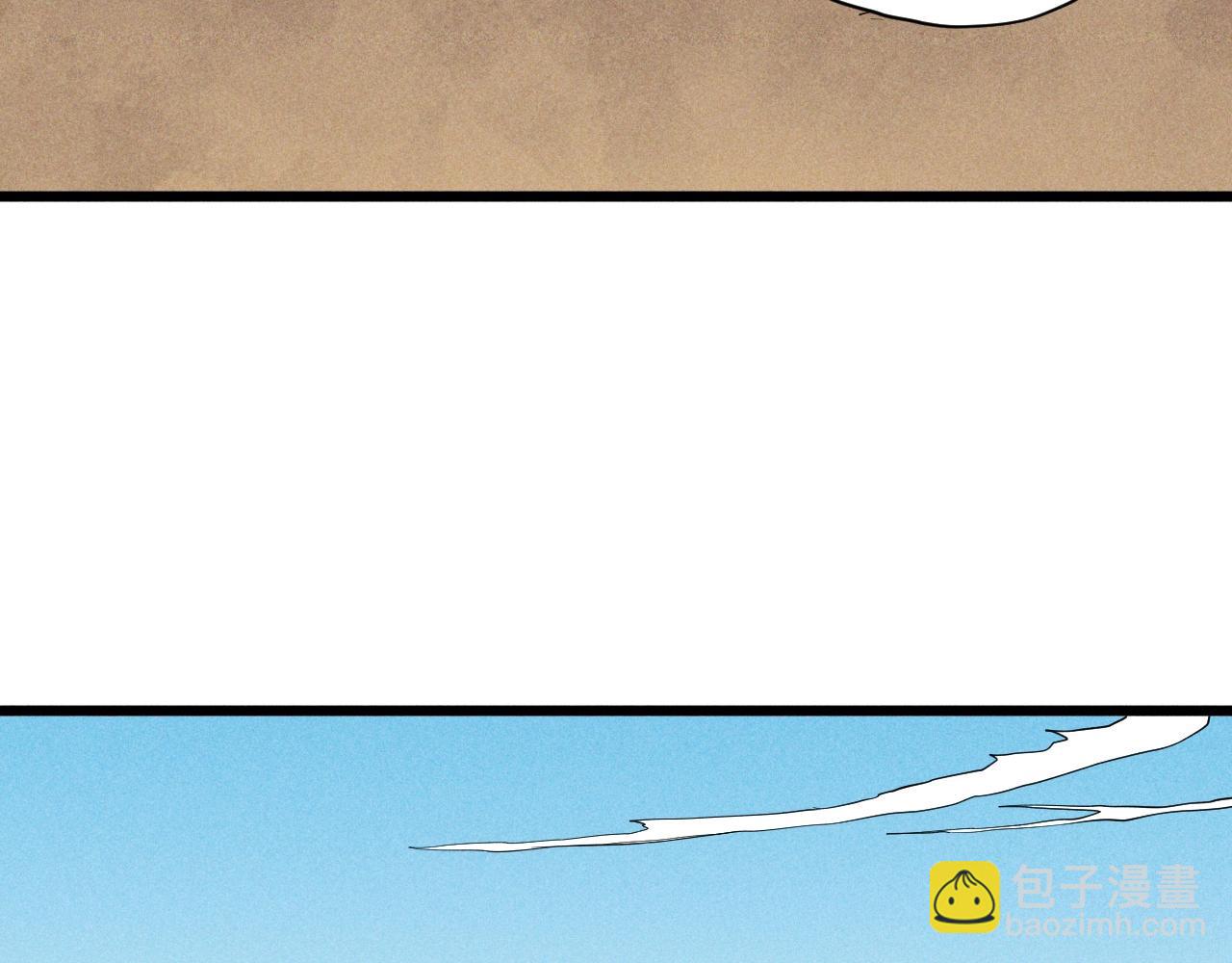 第60话 明目张胆18