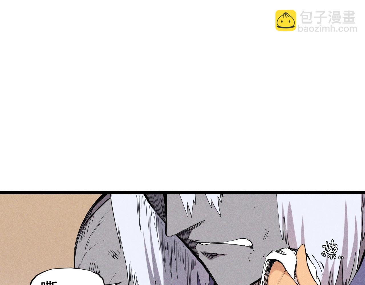 第60话 明目张胆5