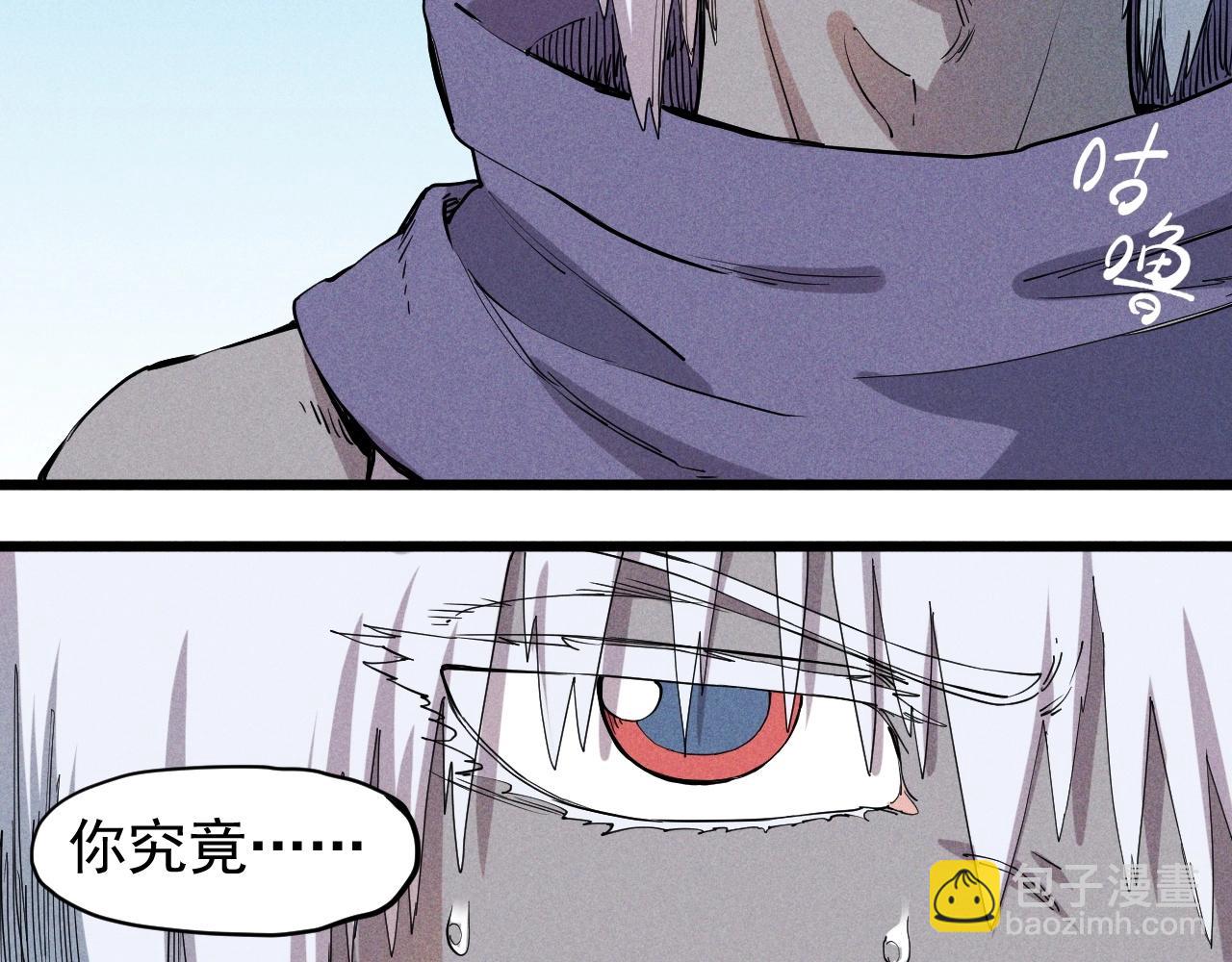 第60话 明目张胆61
