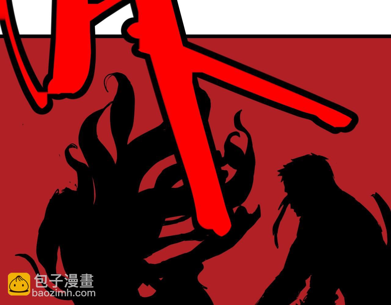 第61话 越界的计划15
