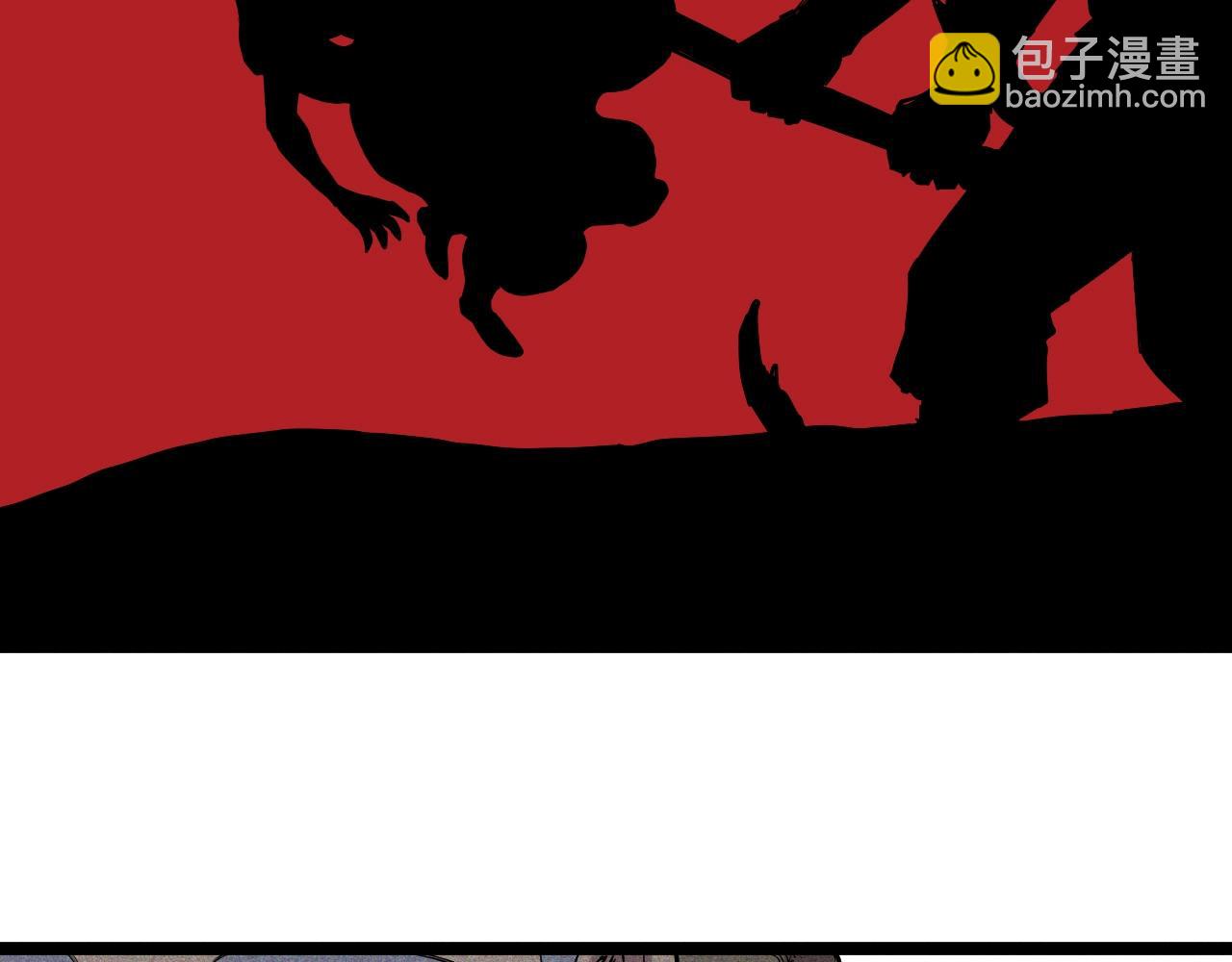 第61话 越界的计划16