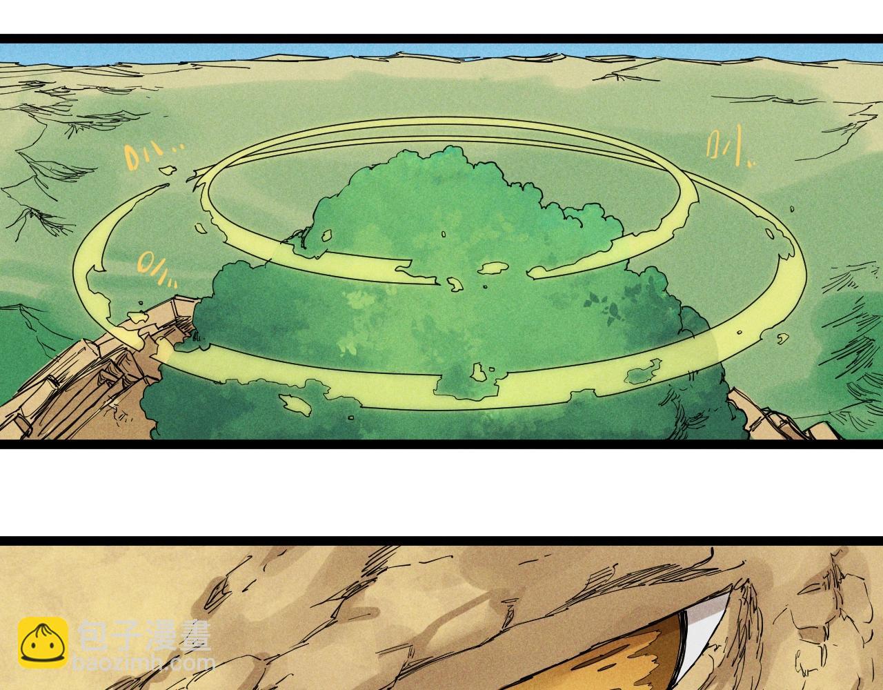 第61话 越界的计划23