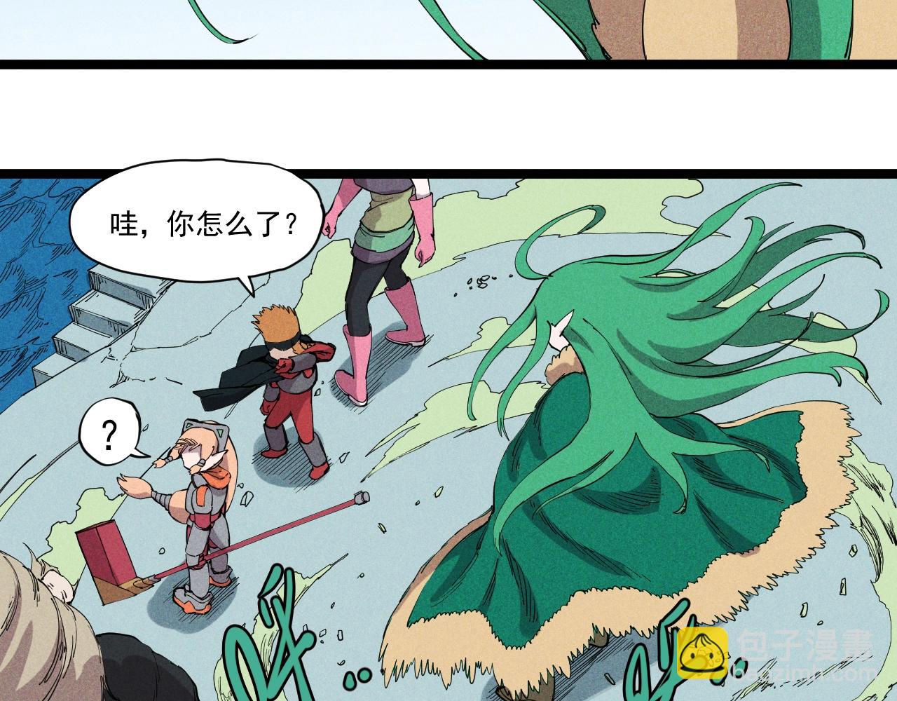 第61话 越界的计划28