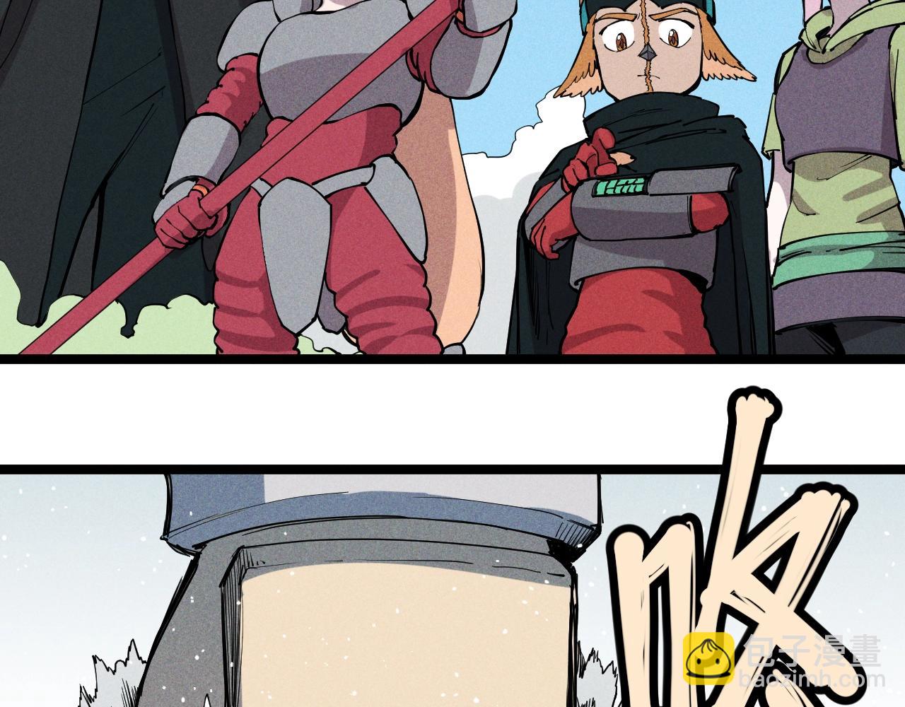 第61话 越界的计划32
