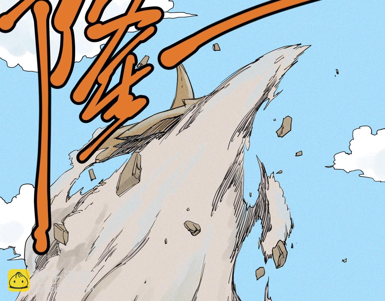 第61话 越界的计划57
