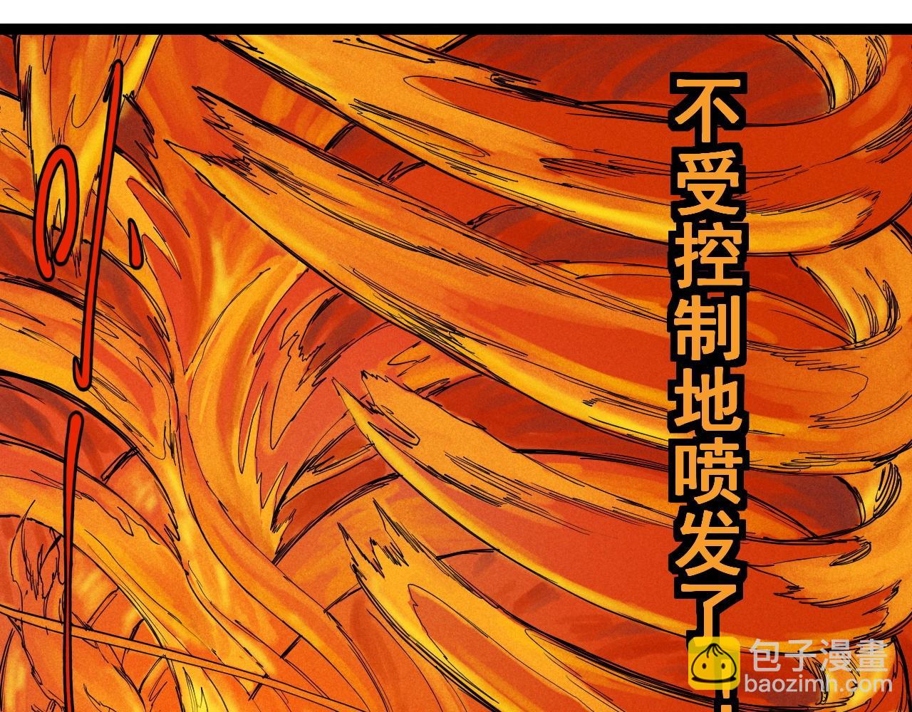 第63话 力拔山兮（二）59