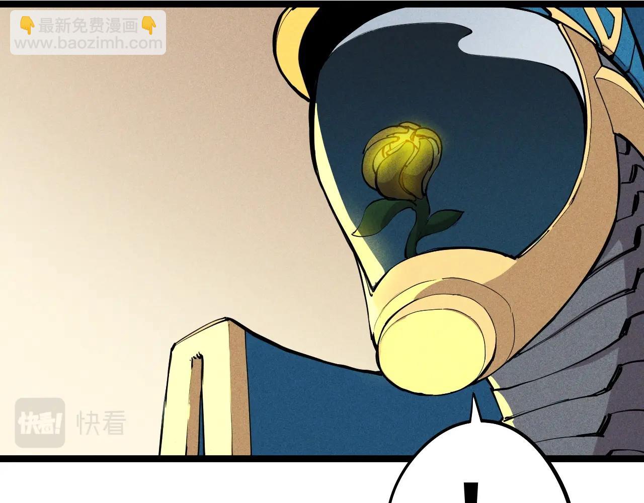 第67话 促成定局的交易55