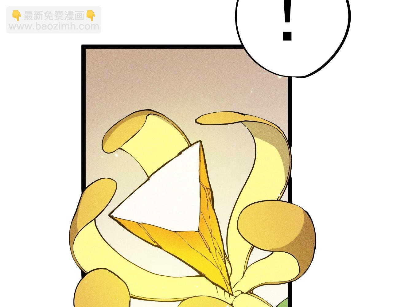第67话 促成定局的交易56