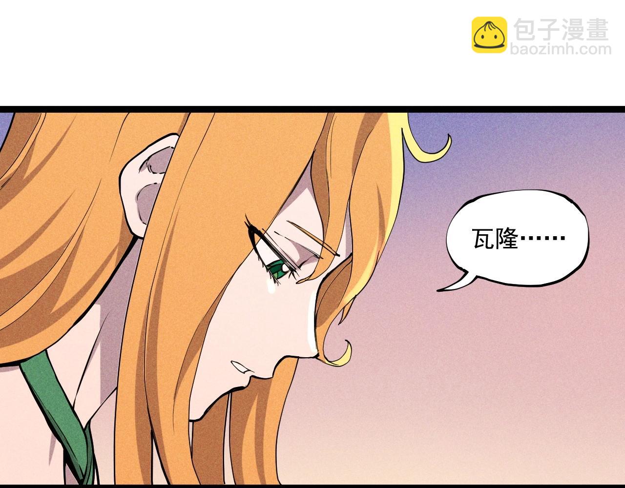 第68话 命运的奴隶26