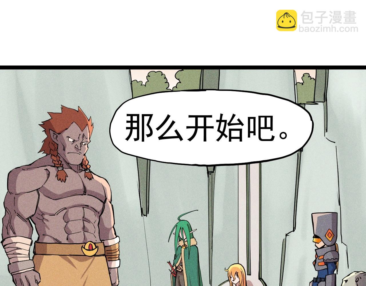 第68话 命运的奴隶30