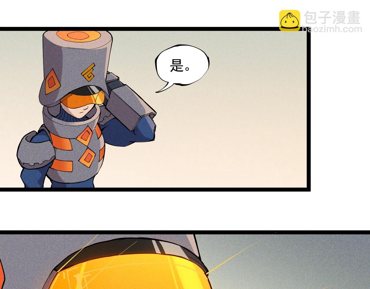 第68话 命运的奴隶42