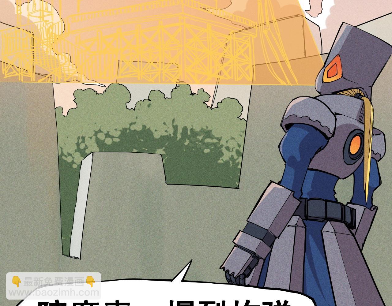 第68话 命运的奴隶45
