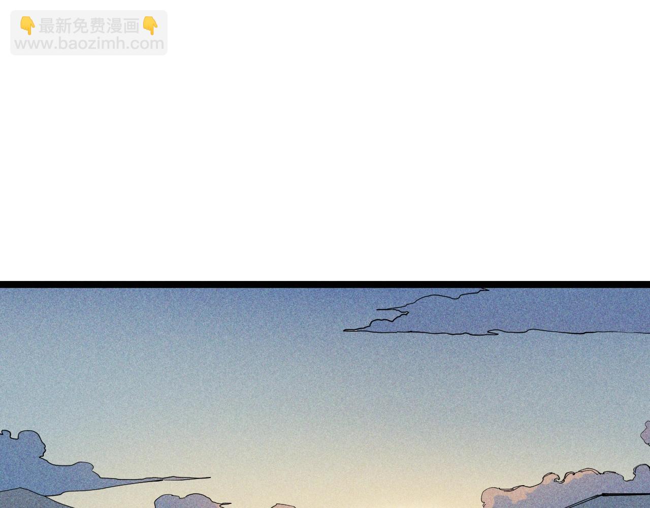 第69话 新·山脉巨龙17