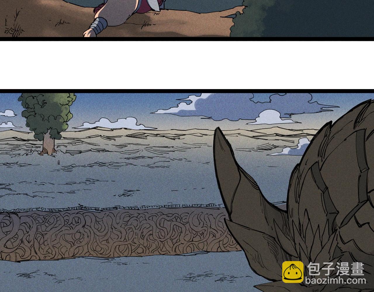 第69话 新·山脉巨龙30