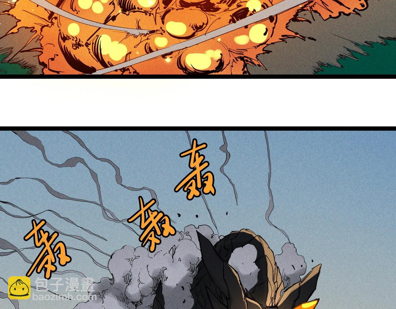 第69话 新·山脉巨龙40