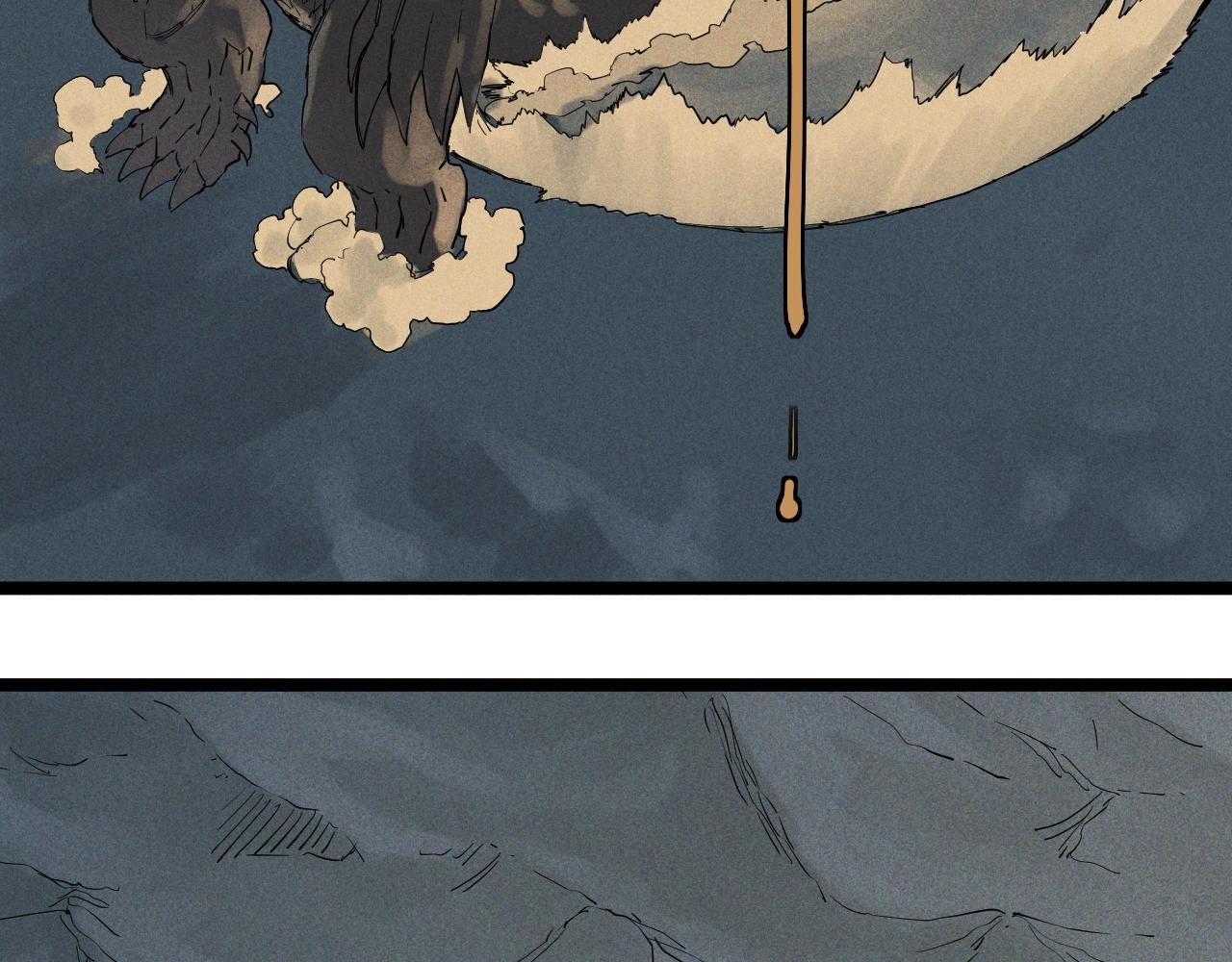 第69话 新·山脉巨龙46