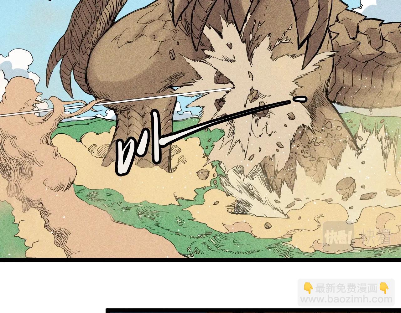 第70话 势不可挡37