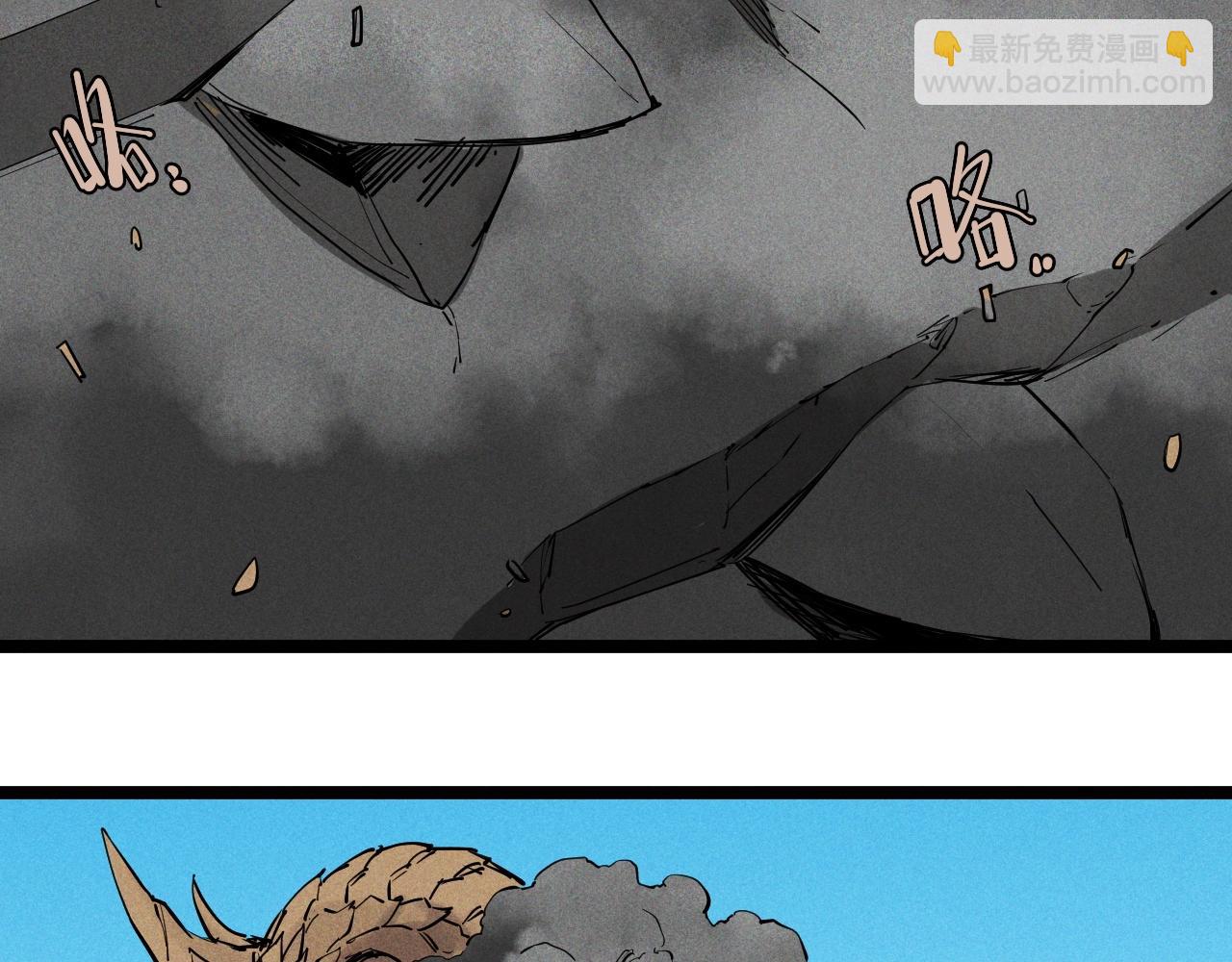 第70话 势不可挡8
