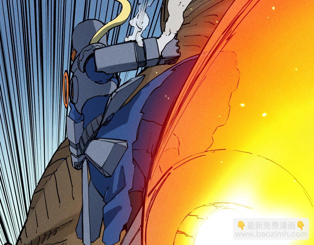 第71话 群起而攻之33