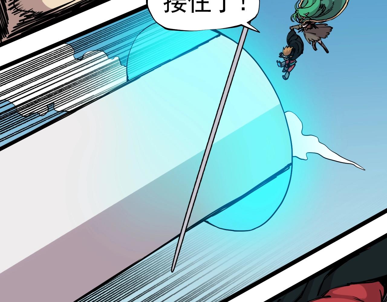 第72话 无法挽回的胜利17