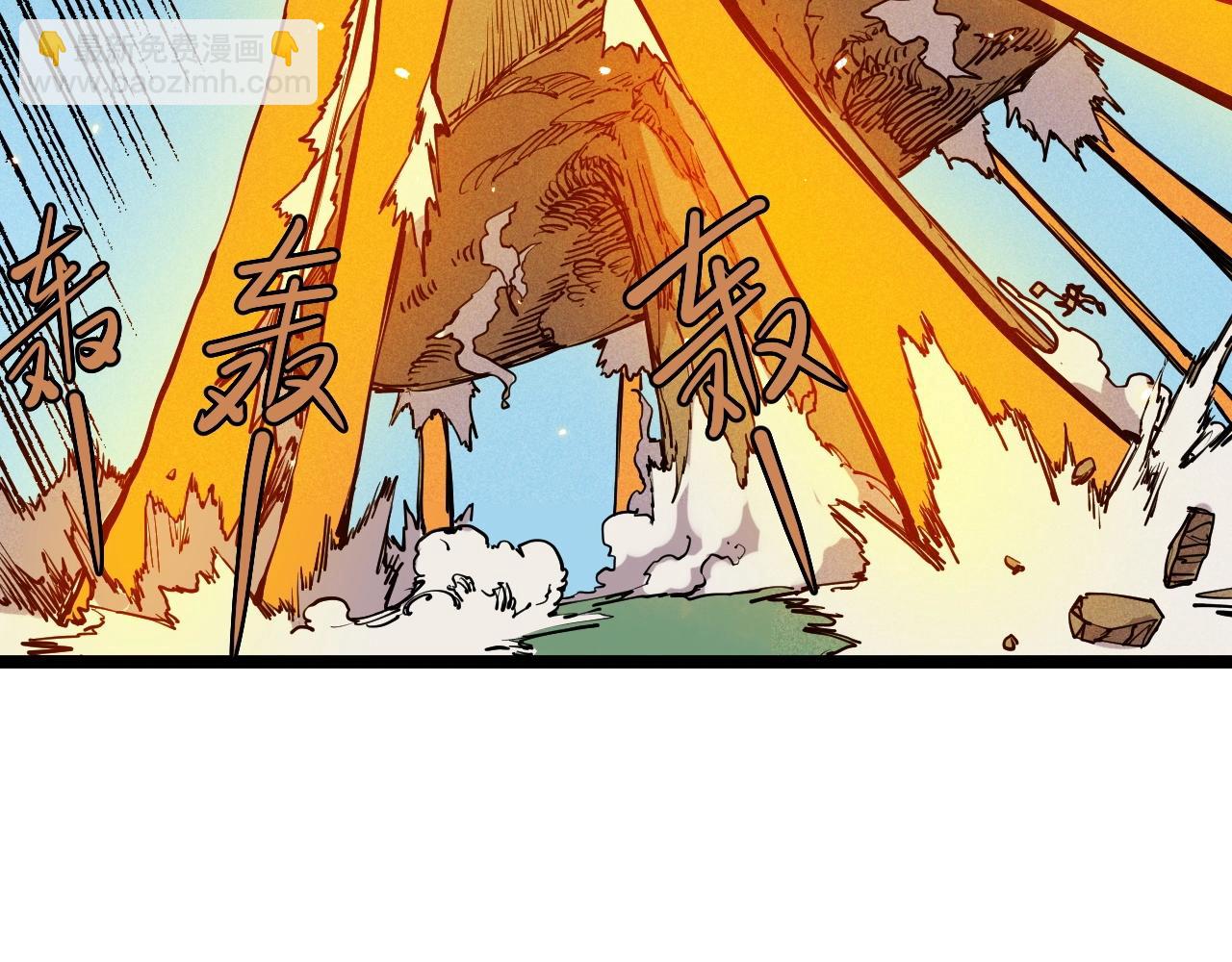 第72话 无法挽回的胜利36
