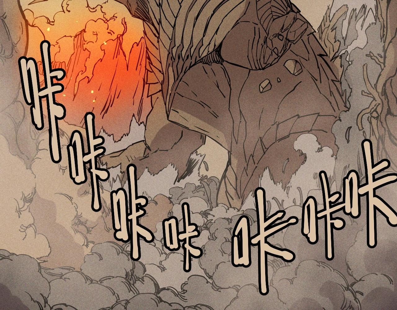 第73话 重燃22
