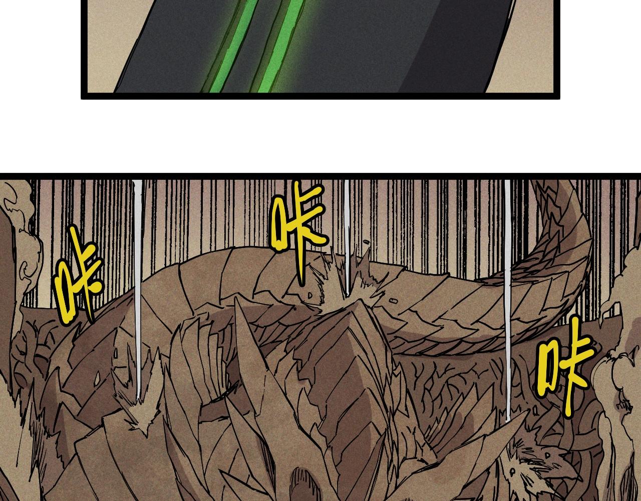 第73话 重燃34