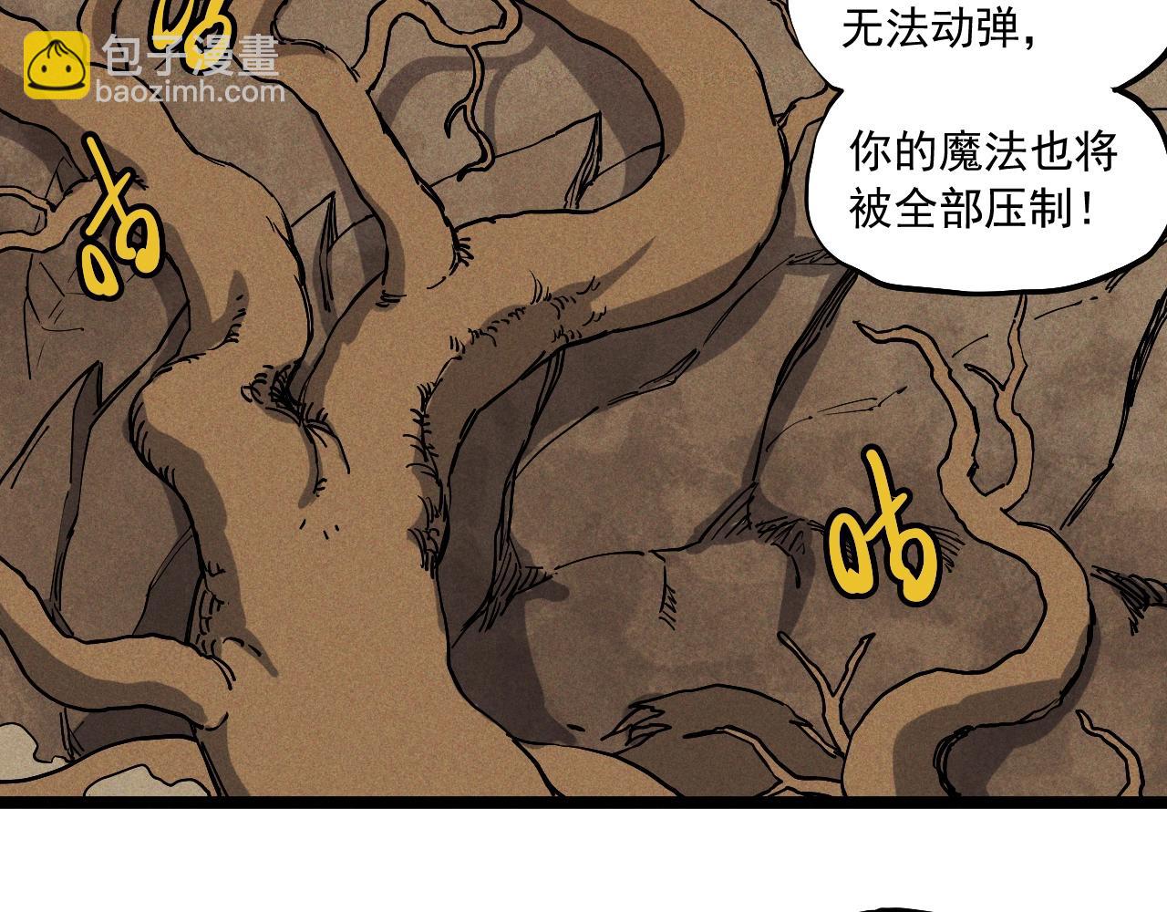 第73话 重燃40