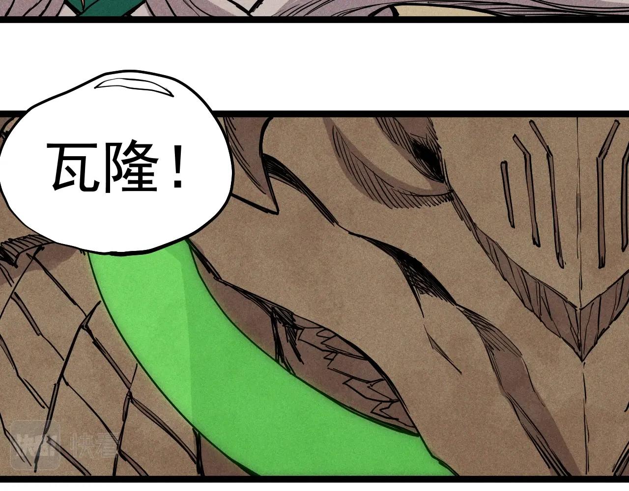 第73话 重燃42