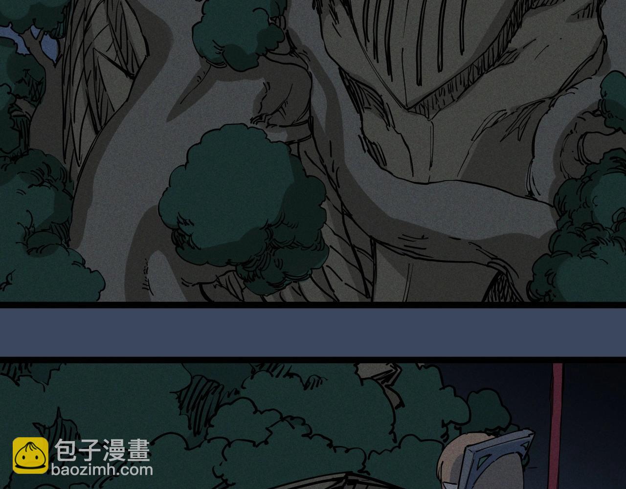 第74话 通往未来的路7