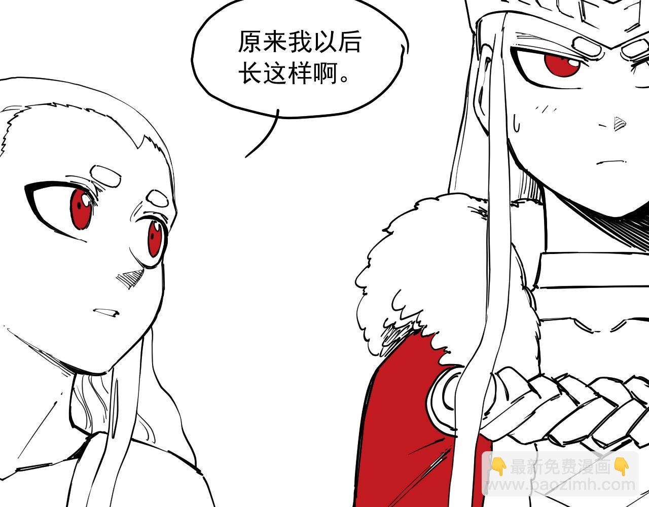 番外+更新重要通知~33