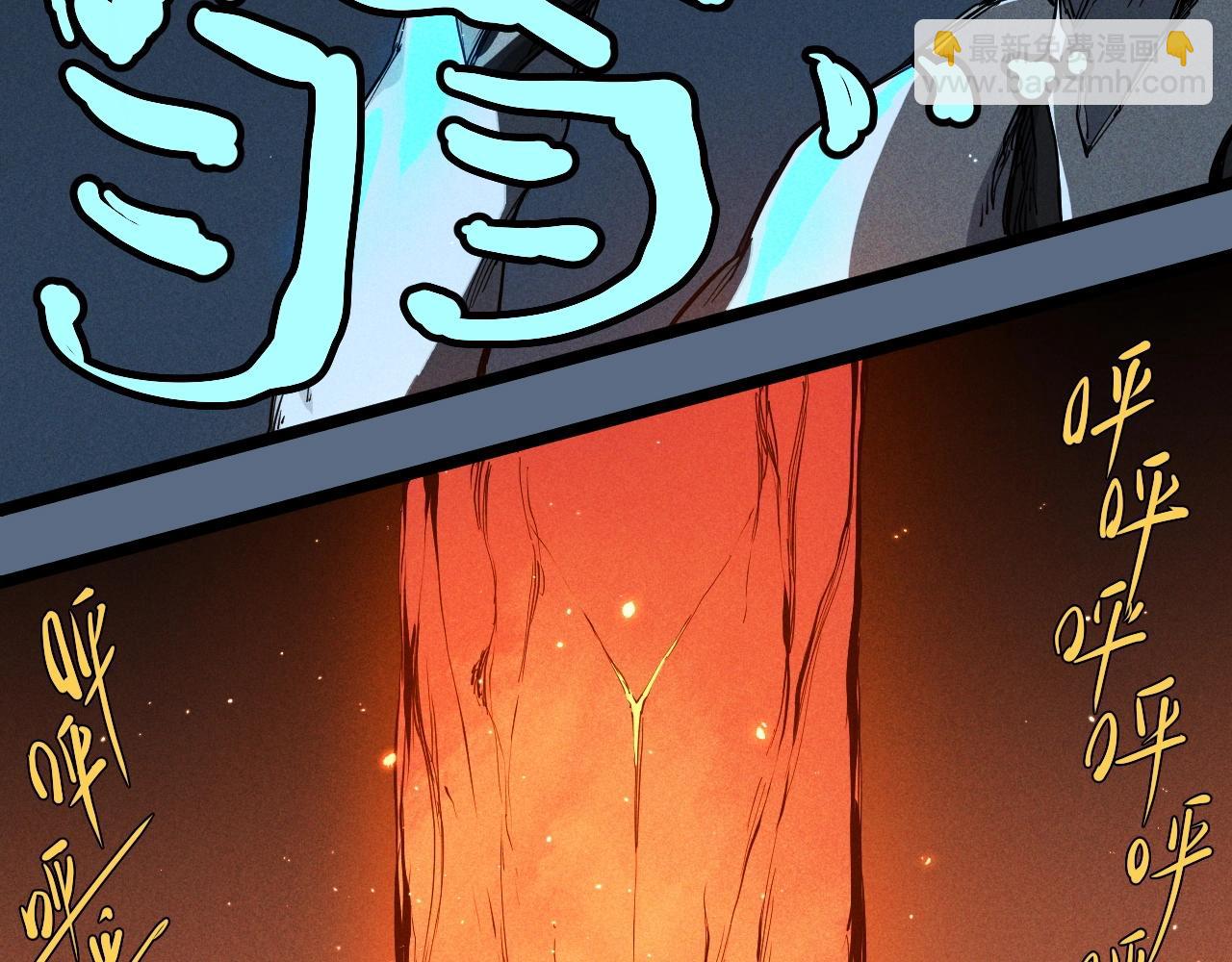 第76话  无所无意12