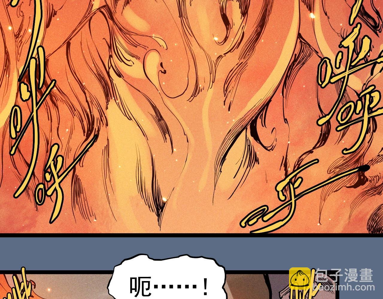 第76话  无所无意14